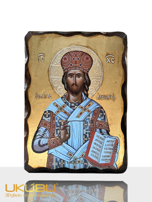1 - Icona Cristo Pantocratore mod.2 in Legno Massello